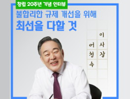 배너11