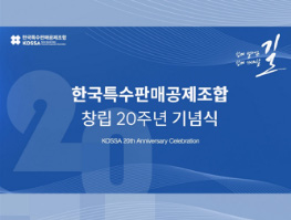 배너13