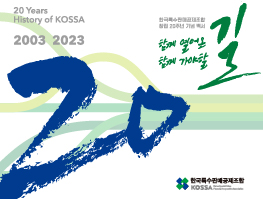 배너14
