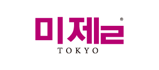 미젤