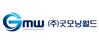 굿모닝월드