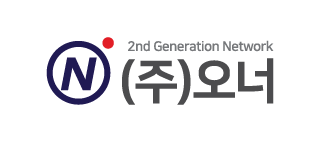 오너