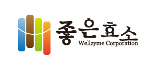 좋은효소